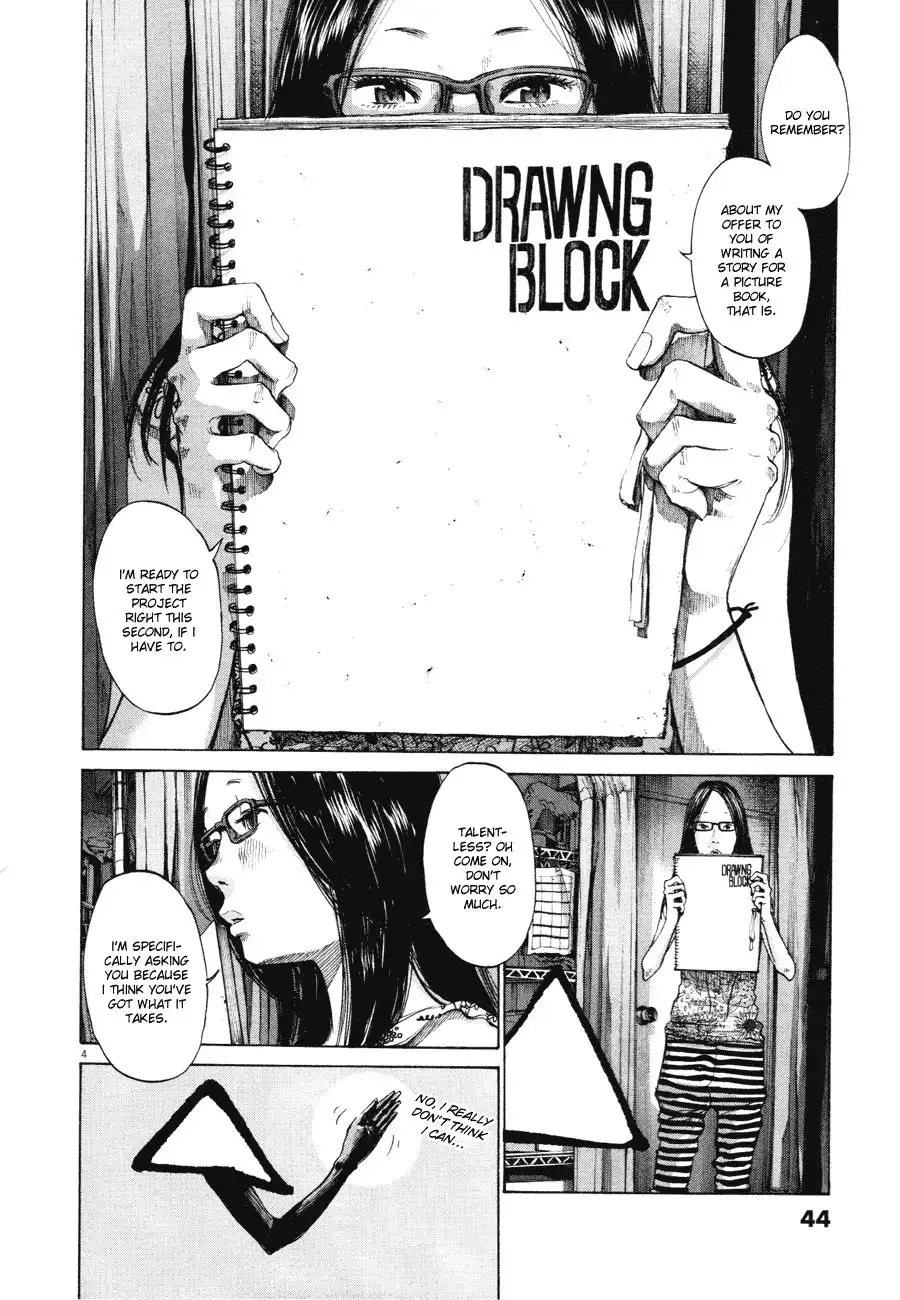 Oyasumi Punpun Chapter 81 4